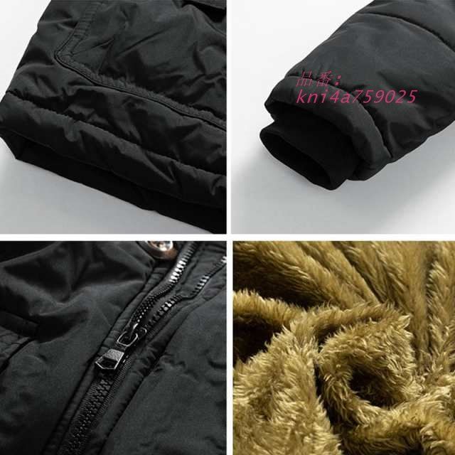 フライトジャケ kni4a759025