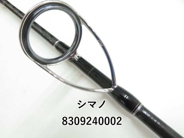 シマノ20コルトスナイパーXR S100ML SHIMANO 20コルトスナイパー XR S100MLの最安値・インプレ・釣果