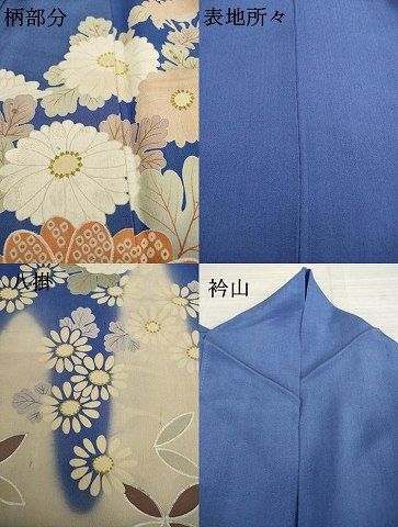 平和屋着物○アンティーク 大正ロマン 色留袖 刺繍 花車文 金糸 正絹