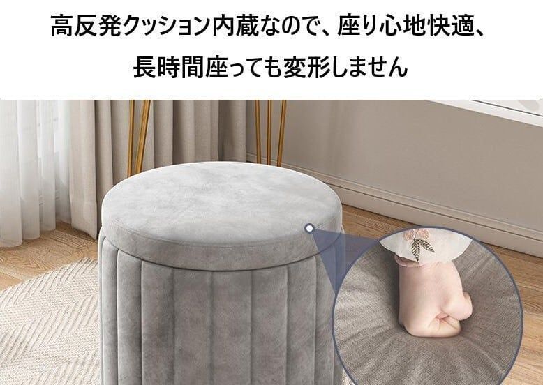 内蔵