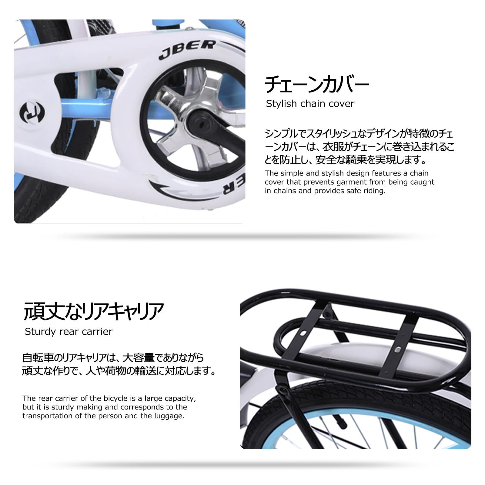 女性 男性 キャリパーブレーキ 通勤 リアキャリア付き 高炭素鋼フレーム 通学 防滑タイヤ 小径車 軽量 街乗り 20インチ 折りたたみ自転車 JZXC-01 自転車 JIEBEIER BRIGHTFACE_UK