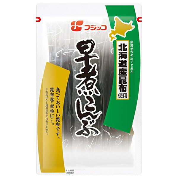 やおちゃん。 訳あり！やわらか早煮昆布北海道産3kg 200g×15袋 やおちゃん様専用。 訳あり！やわらか早煮昆布北海道産3kg 200g×