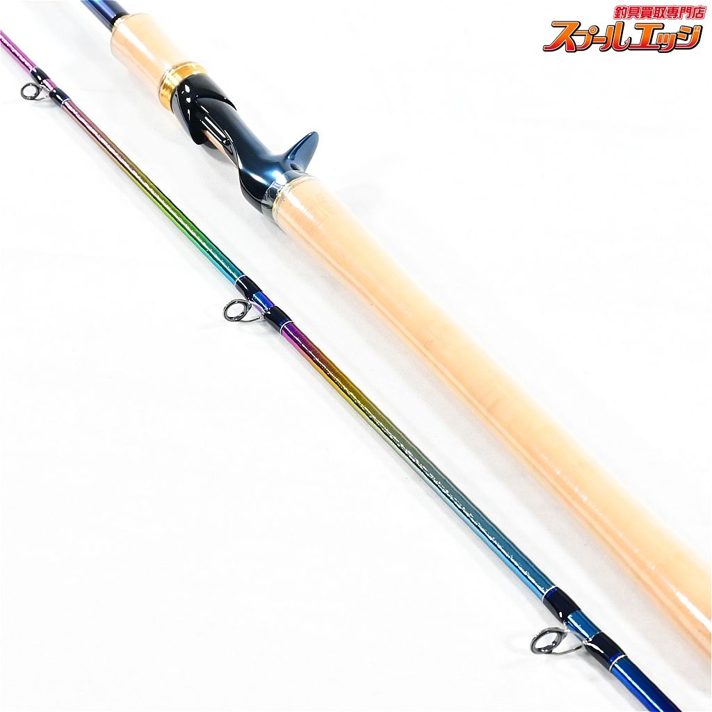 【シマノ】 23ワールドシャウラ リミテッド 1705R-2 SHIMANO