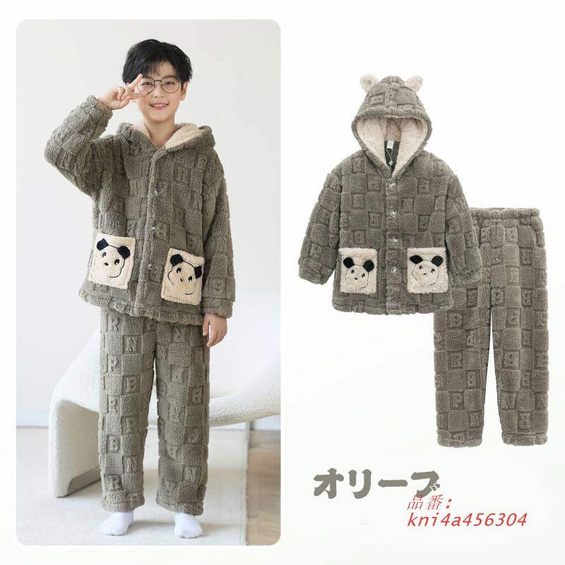 子供パジャマ kni4a456304