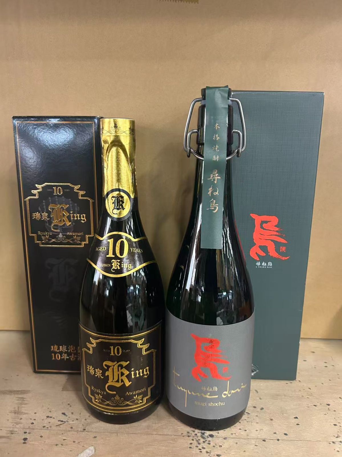 尋ね鳥 麦焼酎 長期貯蔵 25度&瑞泉 king crown 10年古酒30度