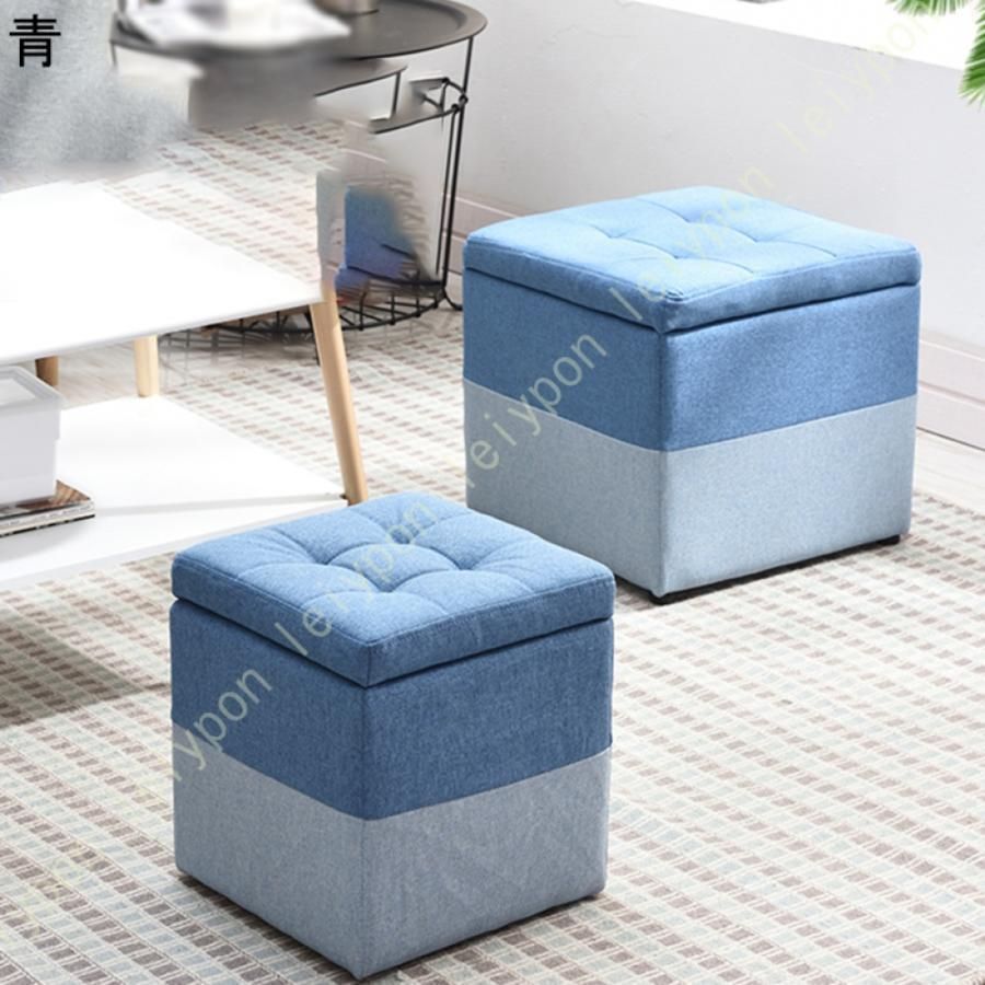 収納スツール スツール?収納ボックス?オットマン 1人掛け 幅30cm×奥行き30cm×高さ35cm 脚付き フタ付き おしゃれ 座面取り外し 隠す