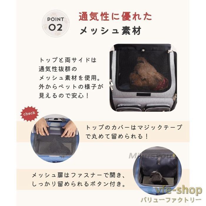 ペットキャリーリュック犬キャスター付きキャリー猫ban527中型犬バッグ持ち手犬カート手提げ小型犬