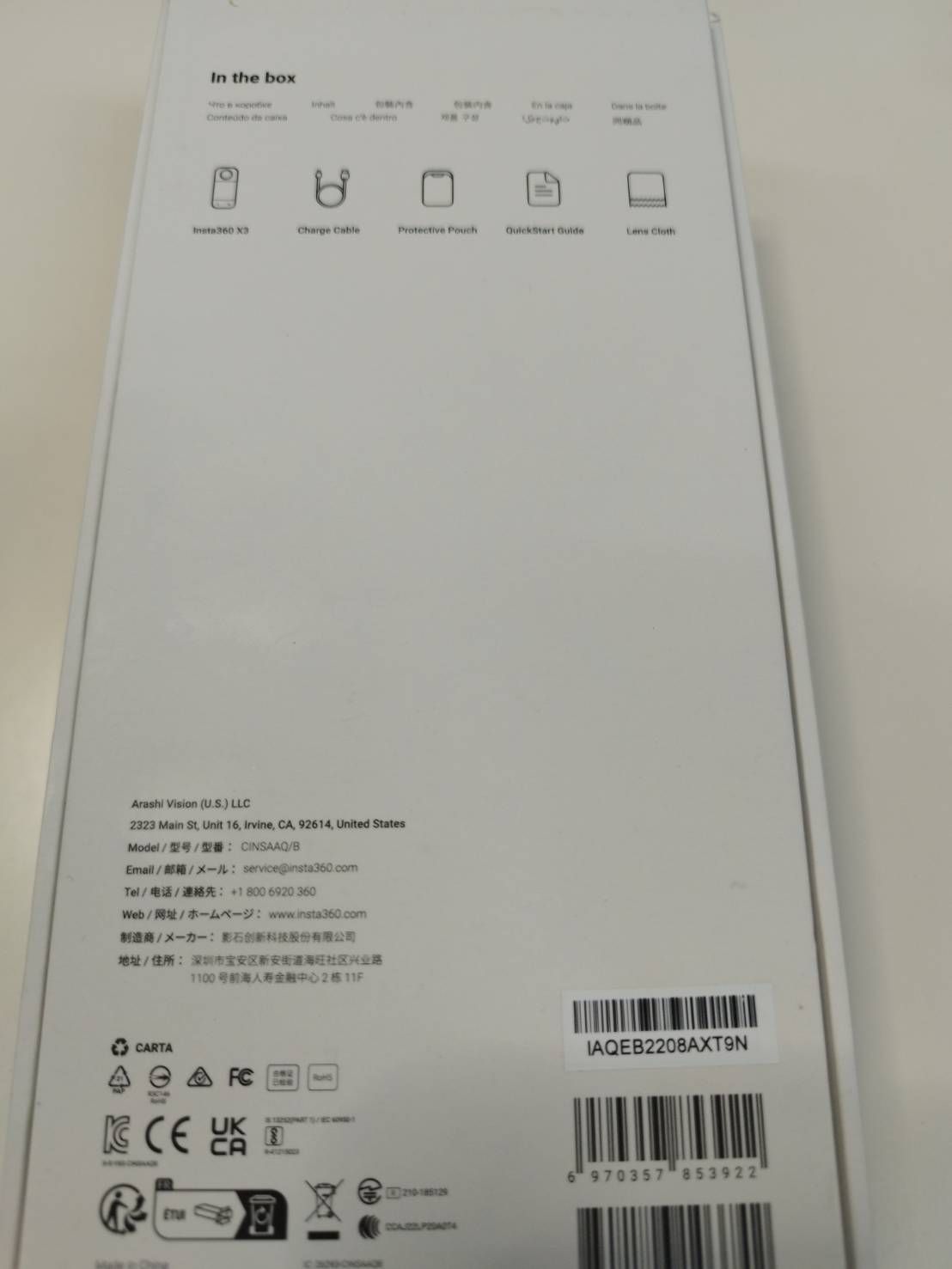 Pocket 360