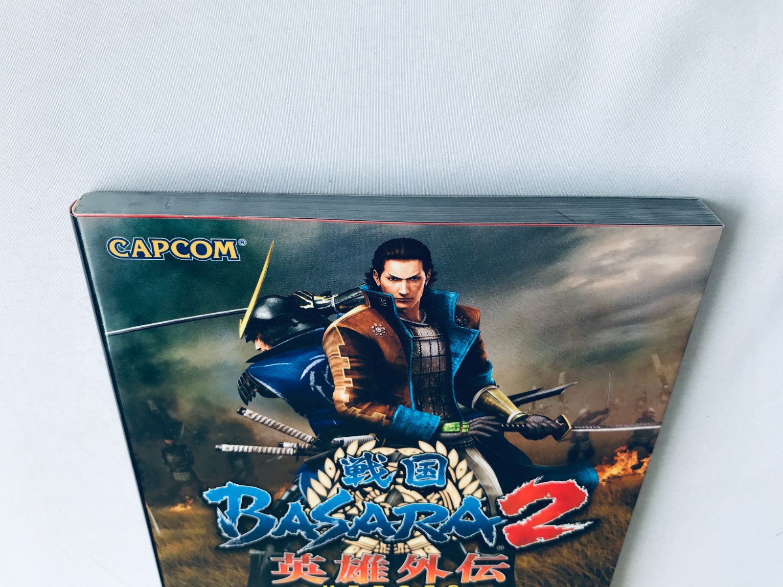 戦国BASARA2 英雄外伝(HEROES) オフィシャルガイドブック PS2 Wii 攻略 