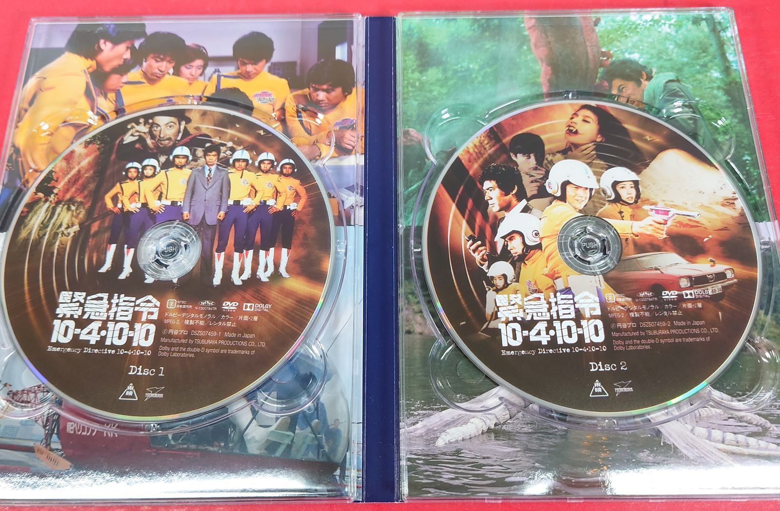 10-10 DVD-BOX