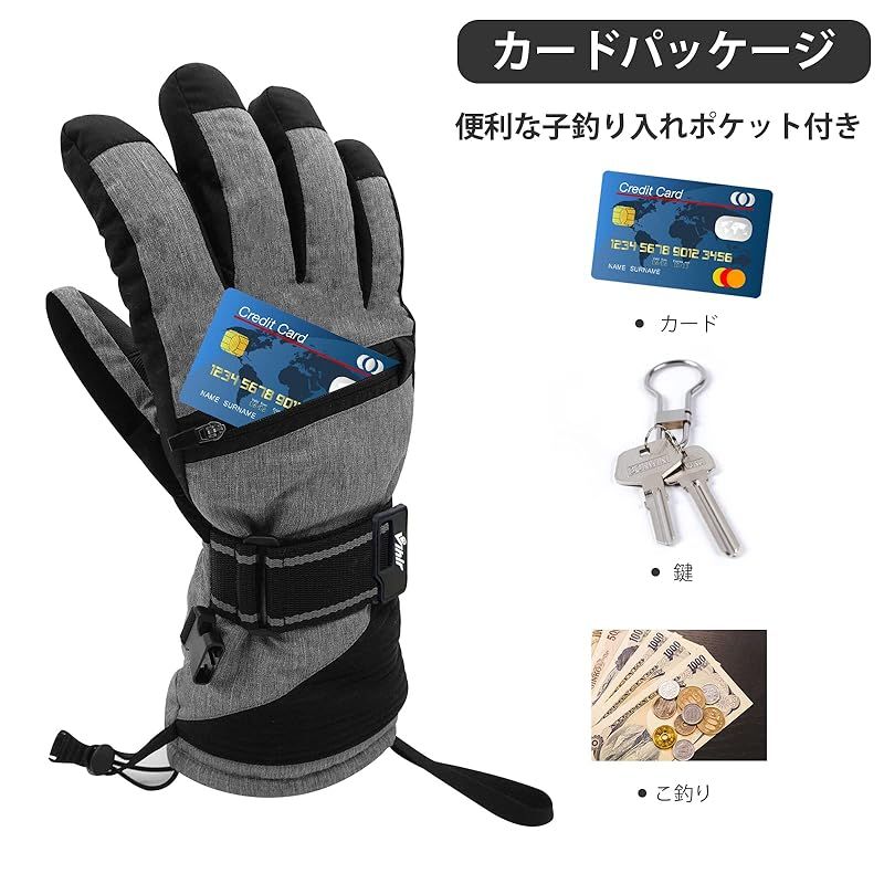 新品】 Vihir スキーグローブ 冬用 スポーツグローブ アウトドア防風