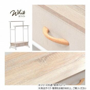 引出し2個付き