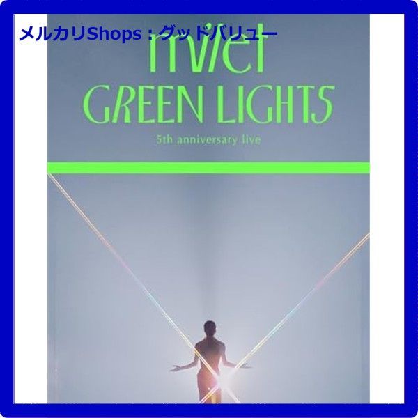 milet 5th live GREEN LIGHT　初回生産限定盤　DVD Amazon.co.jp: milet 5th anniversary live 