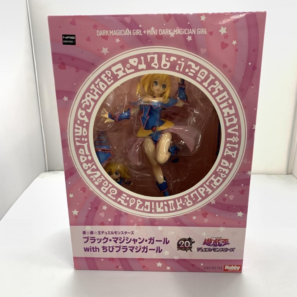 【中古】HB開封)遊戯王デュエルモンスターズ ブラック・マジシャン・ガール with ちびブラマジガール フィギュア[10]