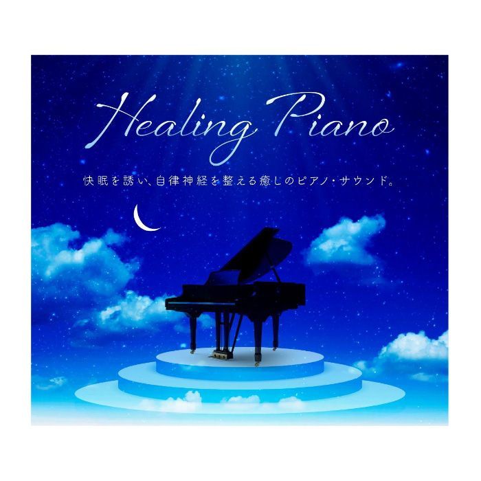 グリーグ：管弦楽を伴う作品全集 ネーメ・ヤルヴィ/エーテボリ響 独盤