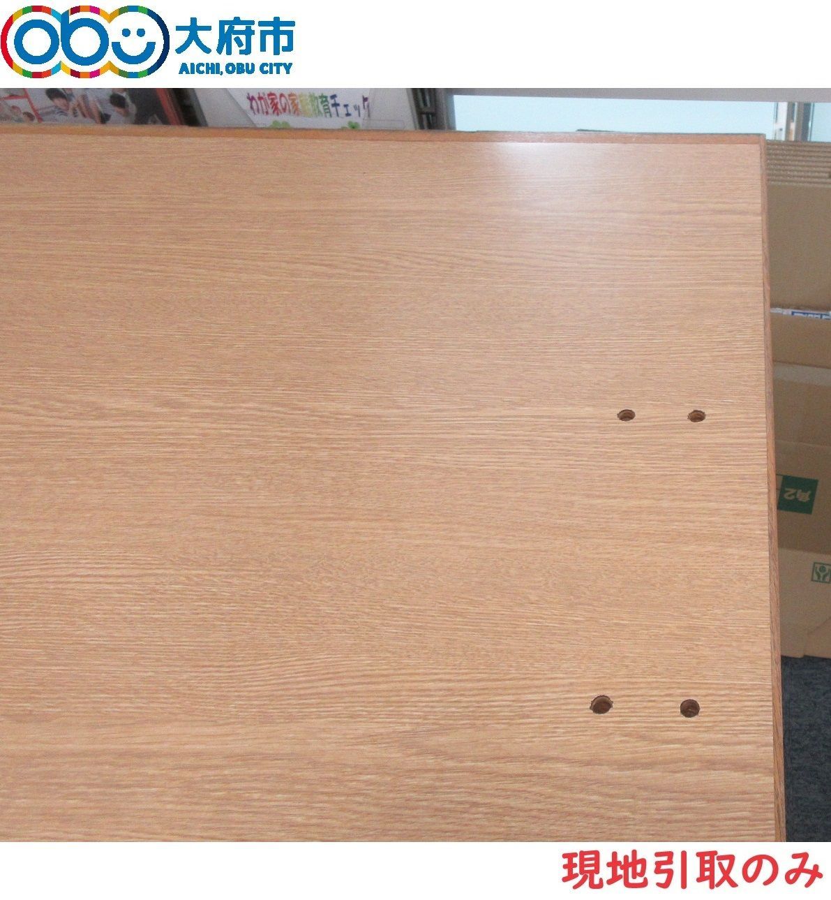 窓口ハイカウンター 配送不可 現地引取のみ