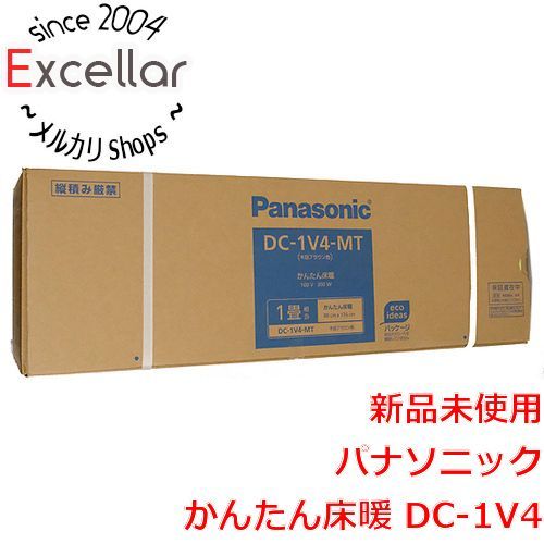 bn:1] Panasonic ホットカーペット フローリングタイプ かんたん床暖