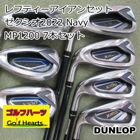 名器　初代　PXG0311 アイアン　レフティセット 9832]レフティーアイアンセット ダンロップ ゼクシオ2022 Navy