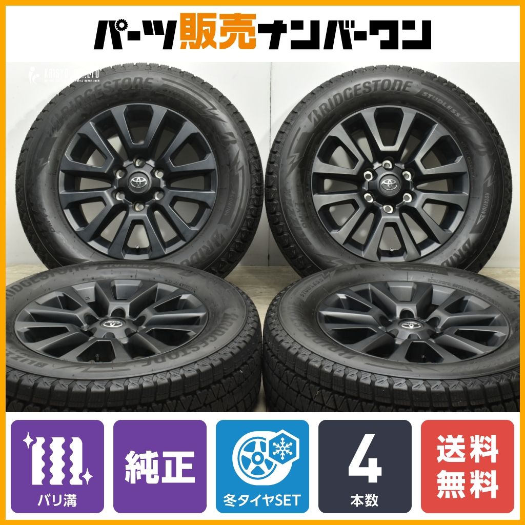 【バリ溝】トヨタ 150 プラド マットブラックエディション 純正 18in 7.5J+25 PCD139.7 ブリヂストン ブリザック DM-V3 265/60R18 即納可