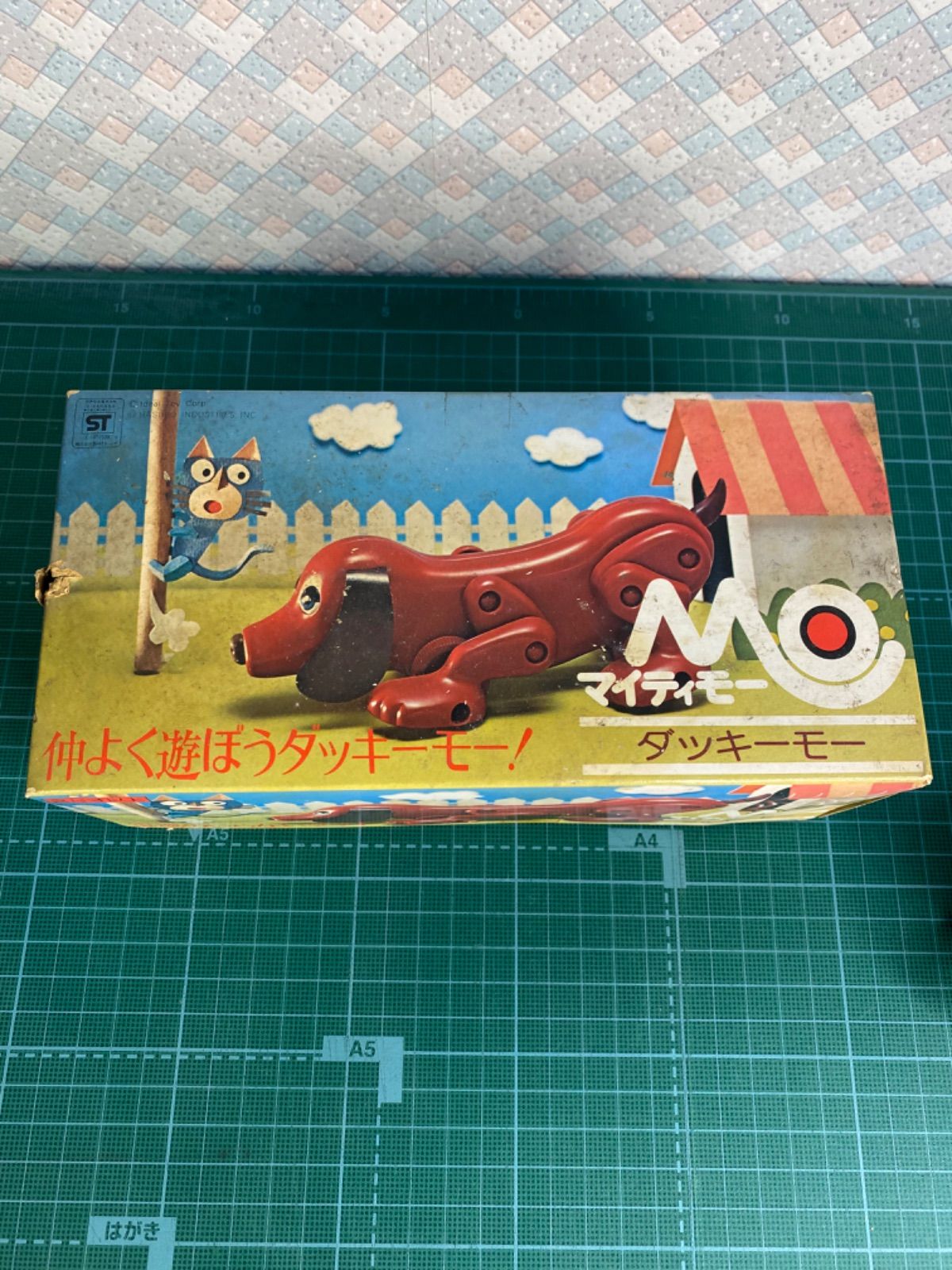 デッドストック 野村トーイ マイティーモー ダッキーモー 未使用品 箱