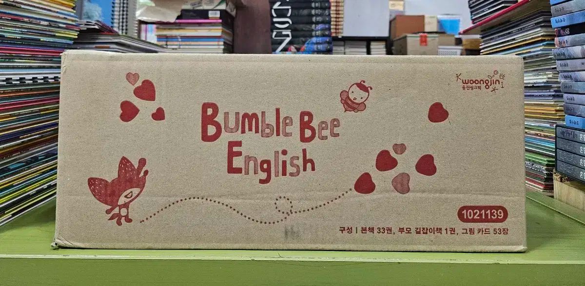 バンブルビー 英語 バンブルビー : bumblebee School キャラクター紹介 発音と読み方