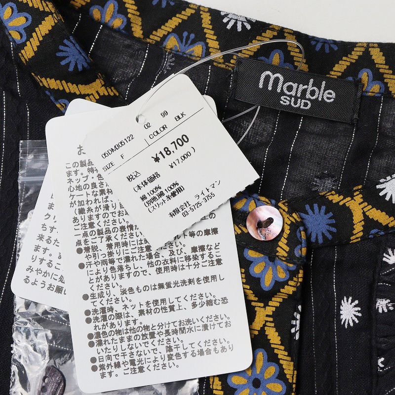美品 定価1.8万 2023AW マーブルシュッド marble SUD dia flower Tunic ダイヤフラワーチュニック F/ブラック フラワー【2400014506662】 新品 未使用 定価1.8万 2023AW マーブルシュッド marble SUD dia