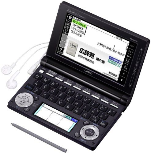 カシオ 電子辞書 エクスワード 生活 教養モデル XD-D6500BK ブラック