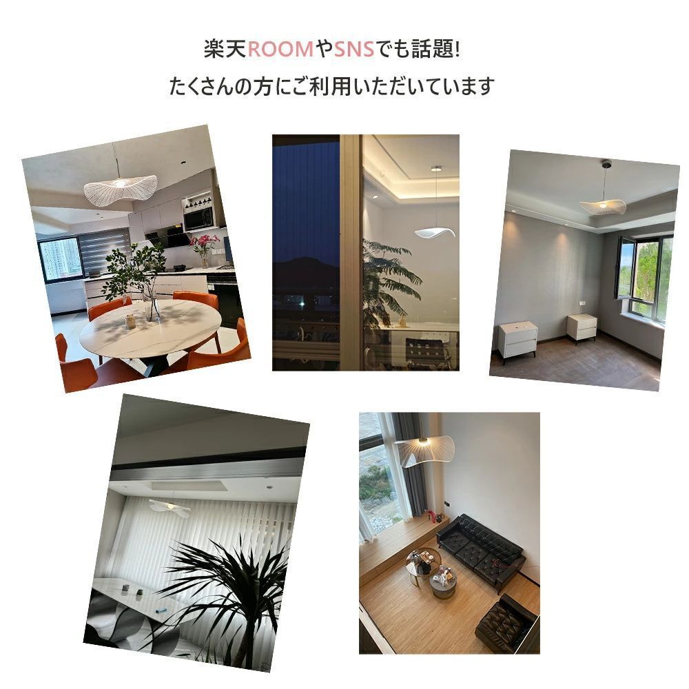 北欧 シーリングランプ