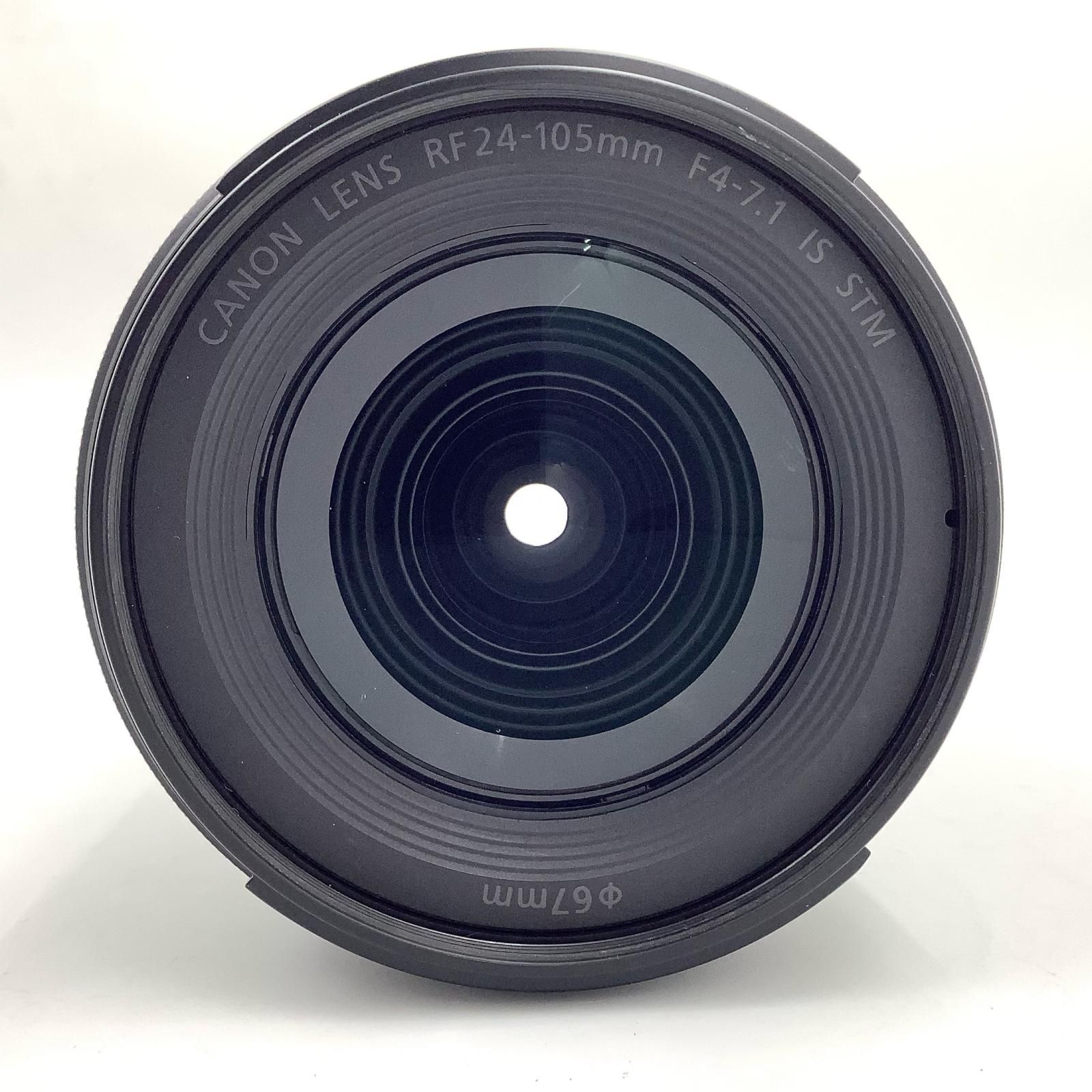 Canon RF 24-105 mm F 4-7.1 IS STM