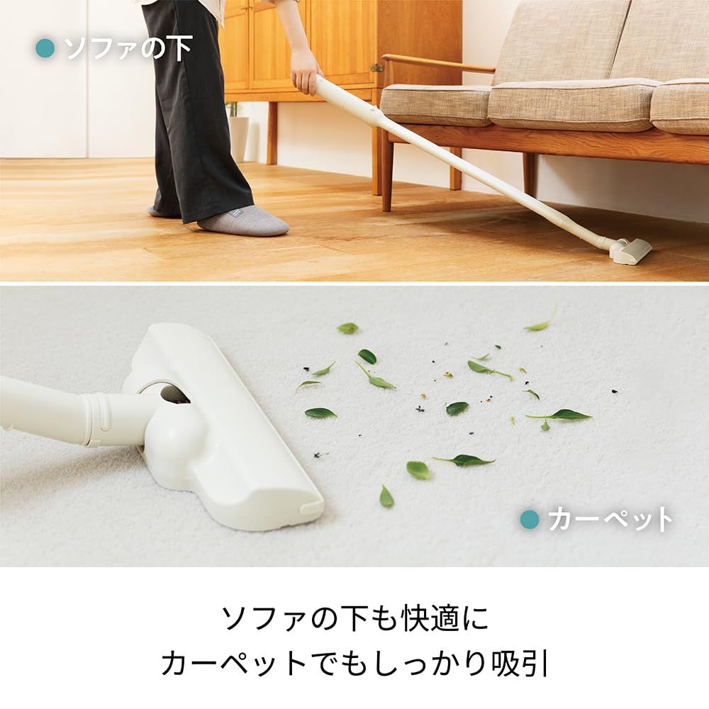 recolte レコルト コードレス 3wayクリーナー 掃除機 軽量 13,000Pa