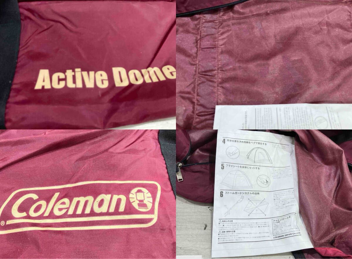 コールマン Active