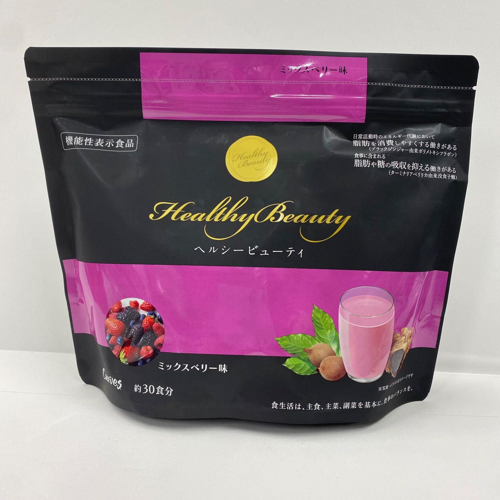 ヘルシービューティーミックスベリー カーブス Healthy Beauty