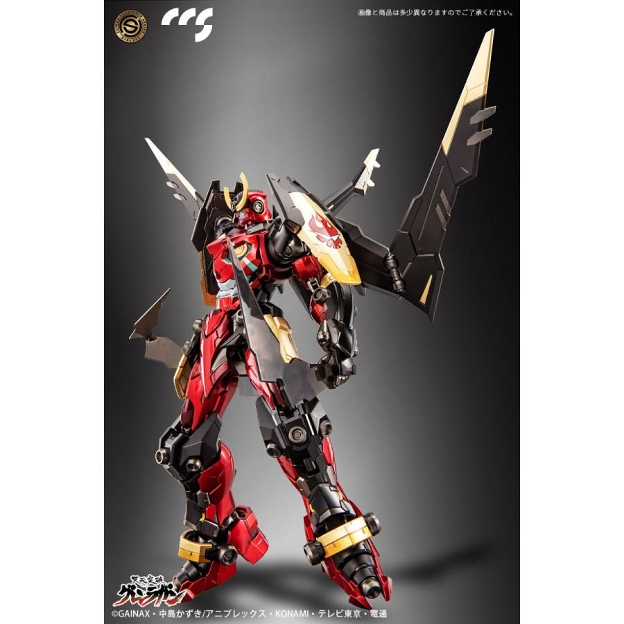 CCSTOYS 鉄魄(MORTAL MIND)シリーズ 天元突破グレンラガン