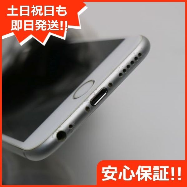 新品未使用 SIMフリー iPhone13 mini あやまっ 128GB スター 新品未使用 SIMフリー iPhone13 mini あやまっ 128GB スター