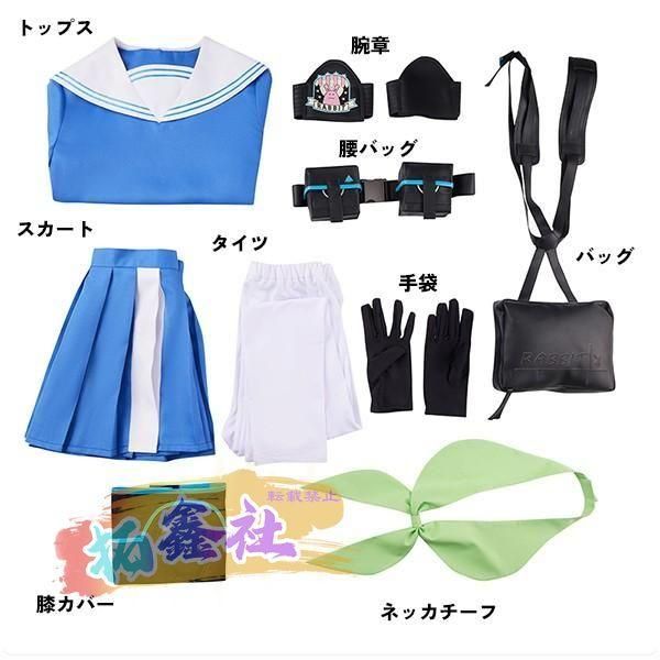 即納フルセット ブルーアーカイブ 霞沢ミユ コスプレ衣装+ウィッグ+靴 ブルアカ ブルーアーカイブ 霞沢ミユ コスプレ衣装+ウィッグ+小物ブルアカ