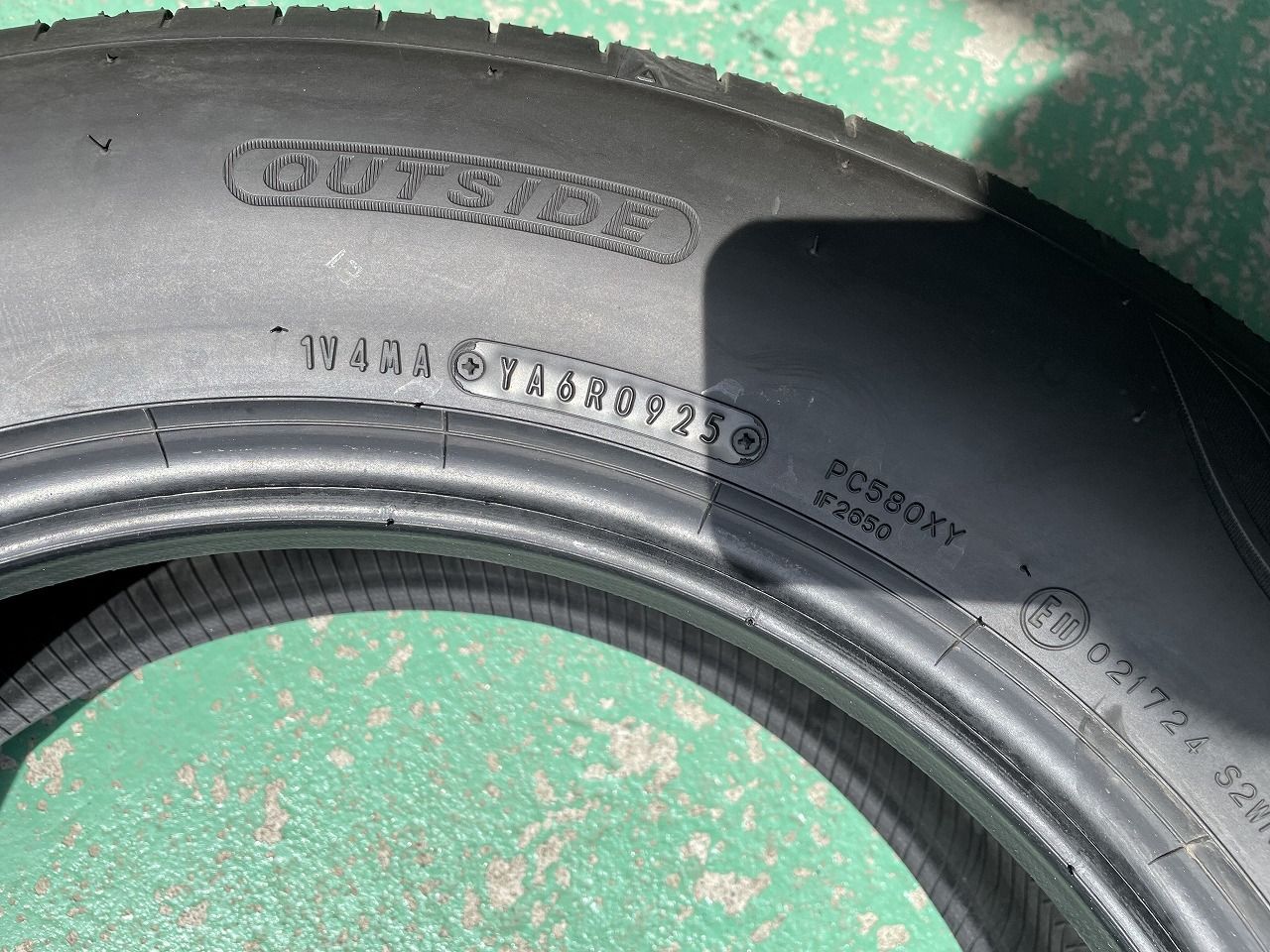 EC350 205|65R16