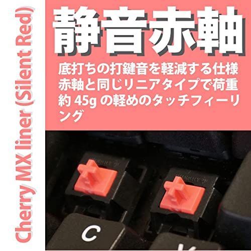 FILCO Majestouch Convertible3 フルサイズ 108キー日本語配列かな有り