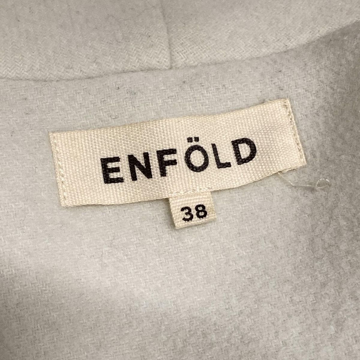 アイボリー 長袖