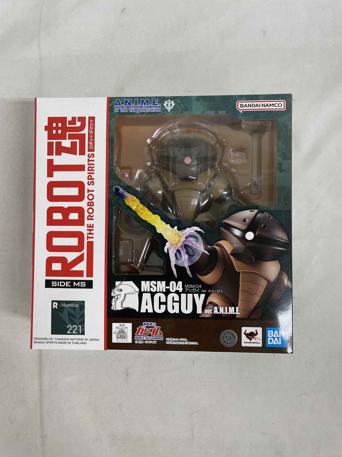 ♯Hsv16Azでふぉめイナズマイレブンフルコンプ8種