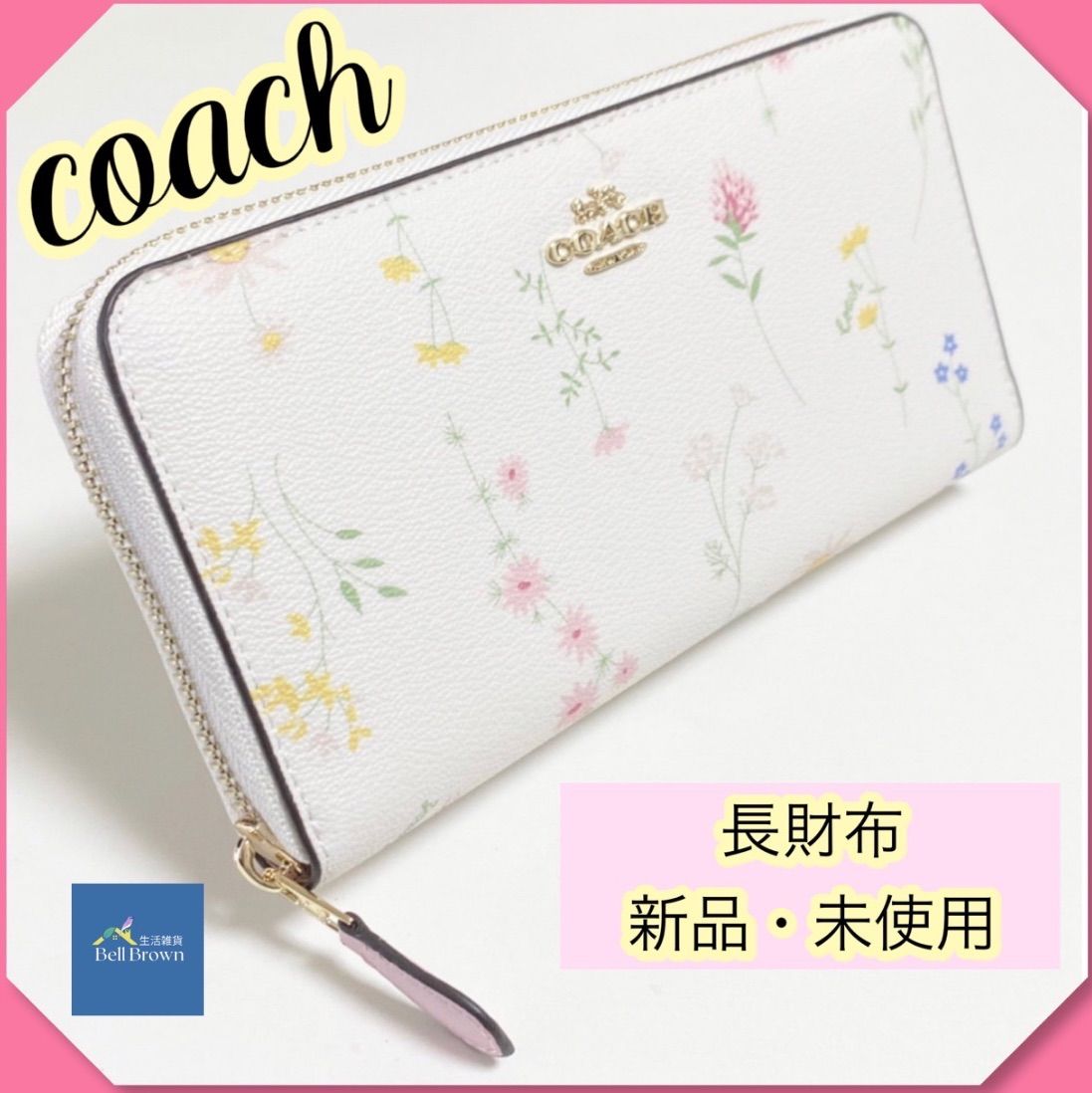 COACH】ワイルド フラワー プリント アコーディオン 長財布 - 生活雑貨