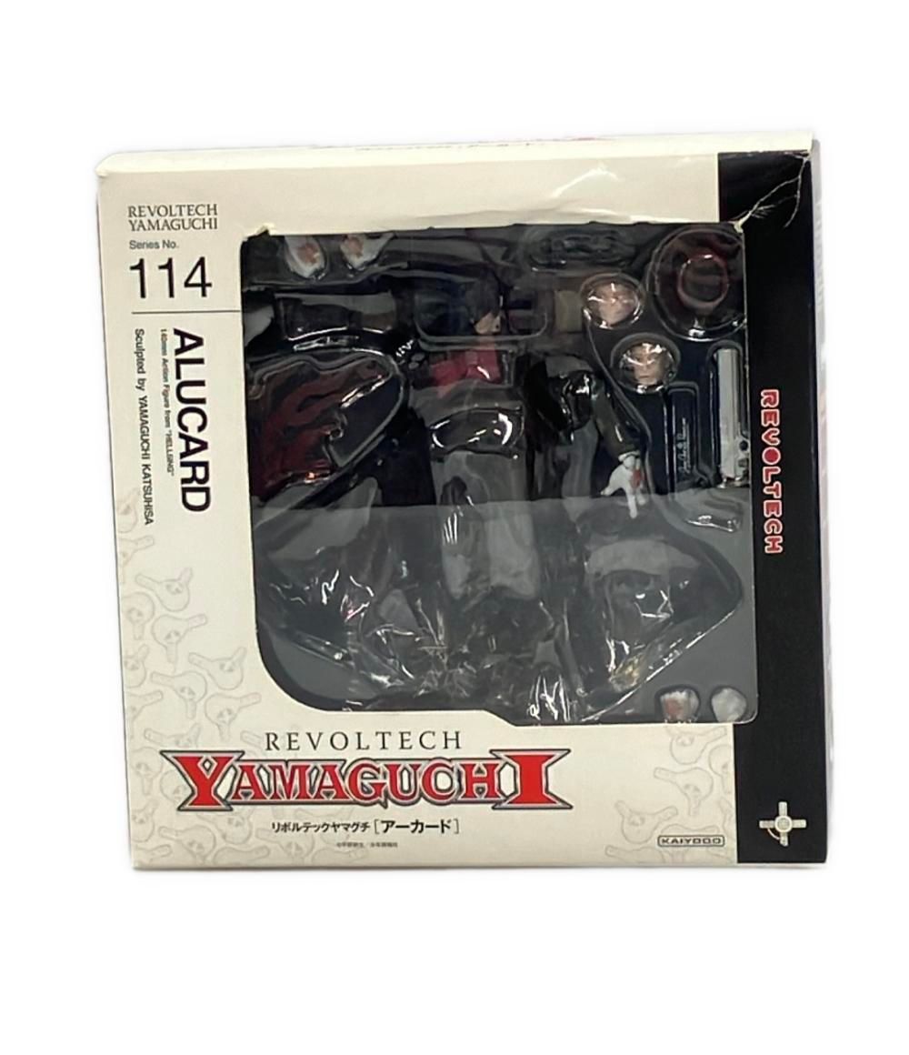 No.114 - Revoltech アーカード Yamaguchi リボルテック Series
