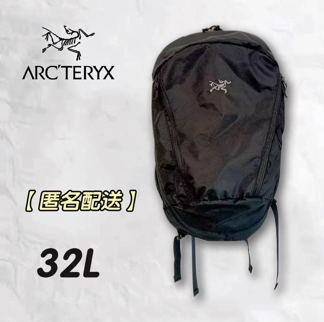 ARC'TERYX MANTIS 32 アークテリクス マンティス32 ブラック - メルカリ