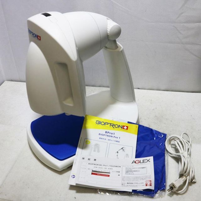 美品 バイオプトロン バイオプトロン プロ1 PSEマーク有り