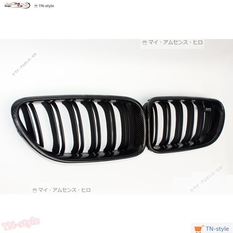 BMW F06 F12 F13 M6 リアルカーボン製粘着式ミラーカバー 左右セット BMW F10 M5 F06 F12 F13 M6 2012-2016 ミラーカバー ドライカーボン