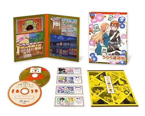 うらら迷路帖 第3巻(初回限定版) [Blu-ray]／鈴木洋平 - メルカリ