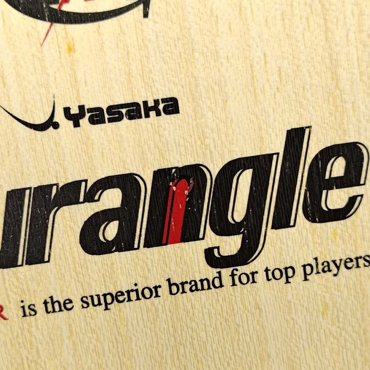 未使用】ヤサカ Durangle デュラングル ST 卓球ラケット Yasaka - メルカリ