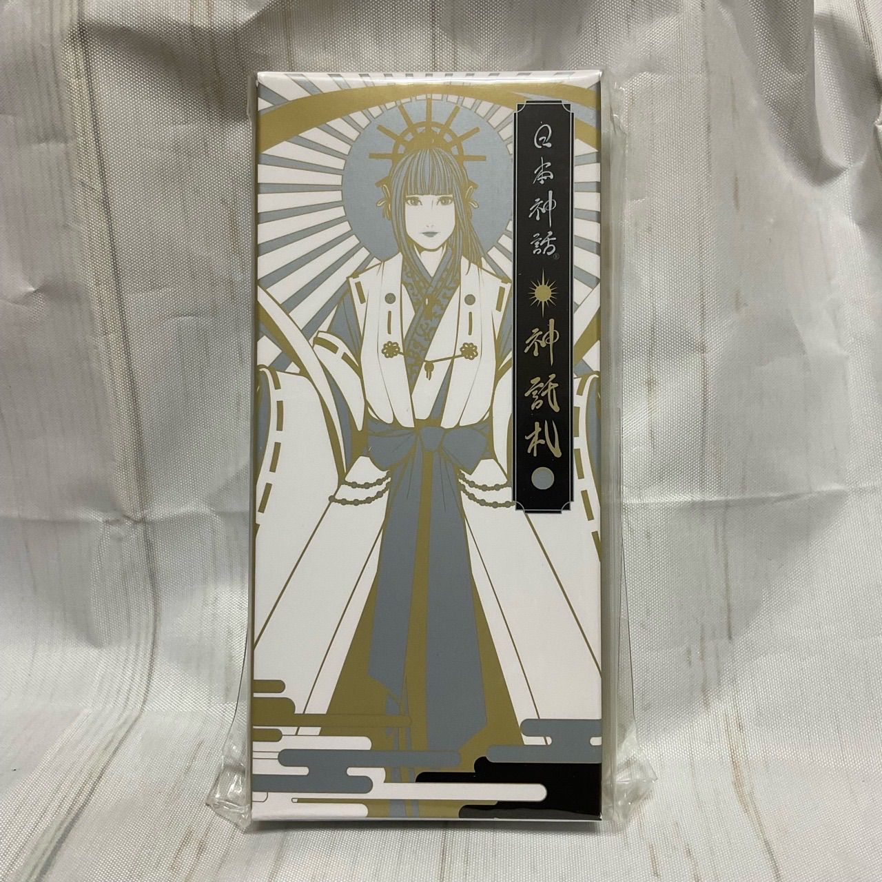 セール本・雑誌・漫画 - 諸星大二郎 デビュー50周年記念 異界への扉