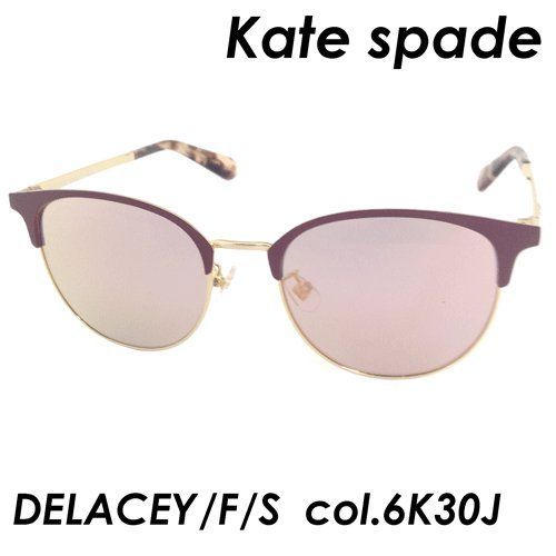 【タイムセール16170円→12930円】Kate spade(ケイトスペード) サングラス DELACEY/F/S col.6K30J [BURGUNDY GOLD] 54mm