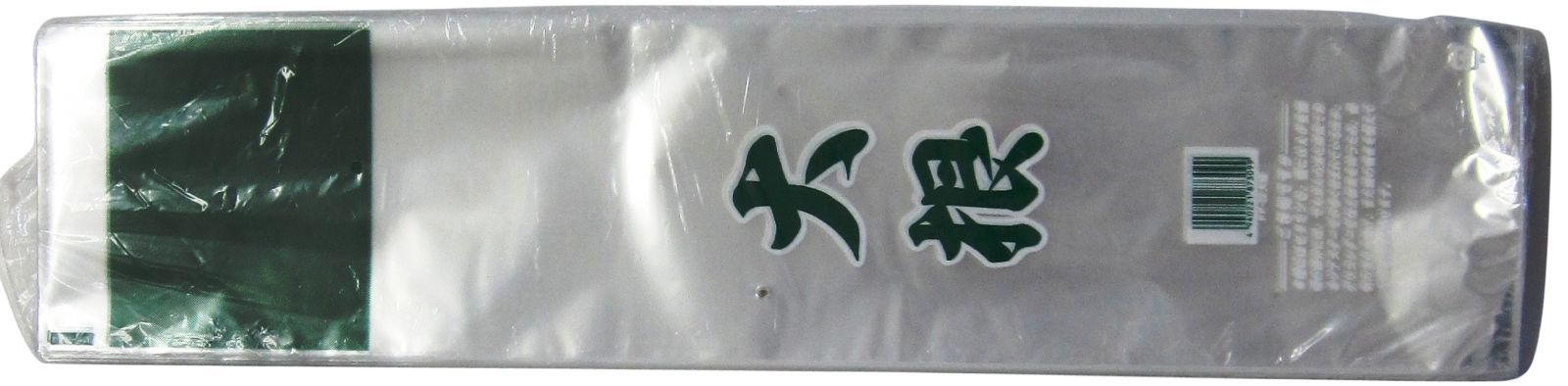 FP CHUPA(エフピコチューパ) サンボードン #25 大根 FP-22 100枚