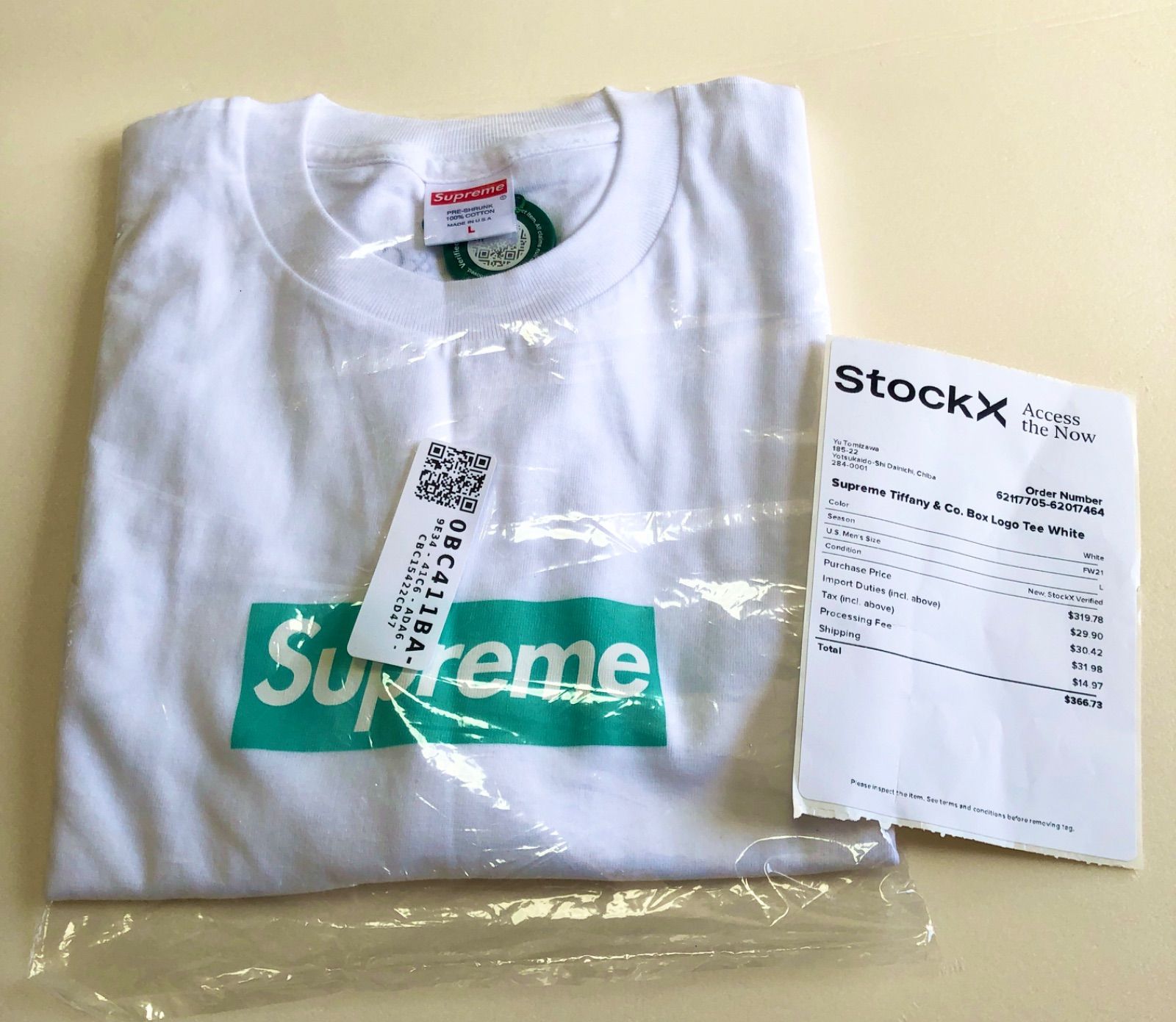 Supreme / Tiffany & Co. Box Logo Tee Lサイズ 新品✨